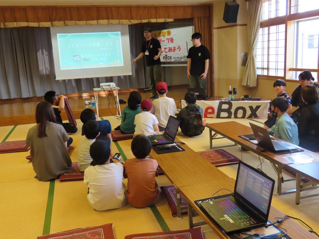 仙台市某市民センター親子向け講座の写真